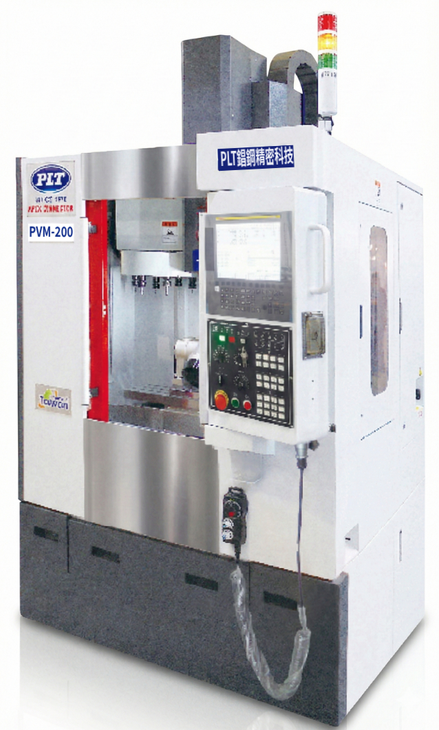 精巧型雕銑加工中心機 Model PVM-200