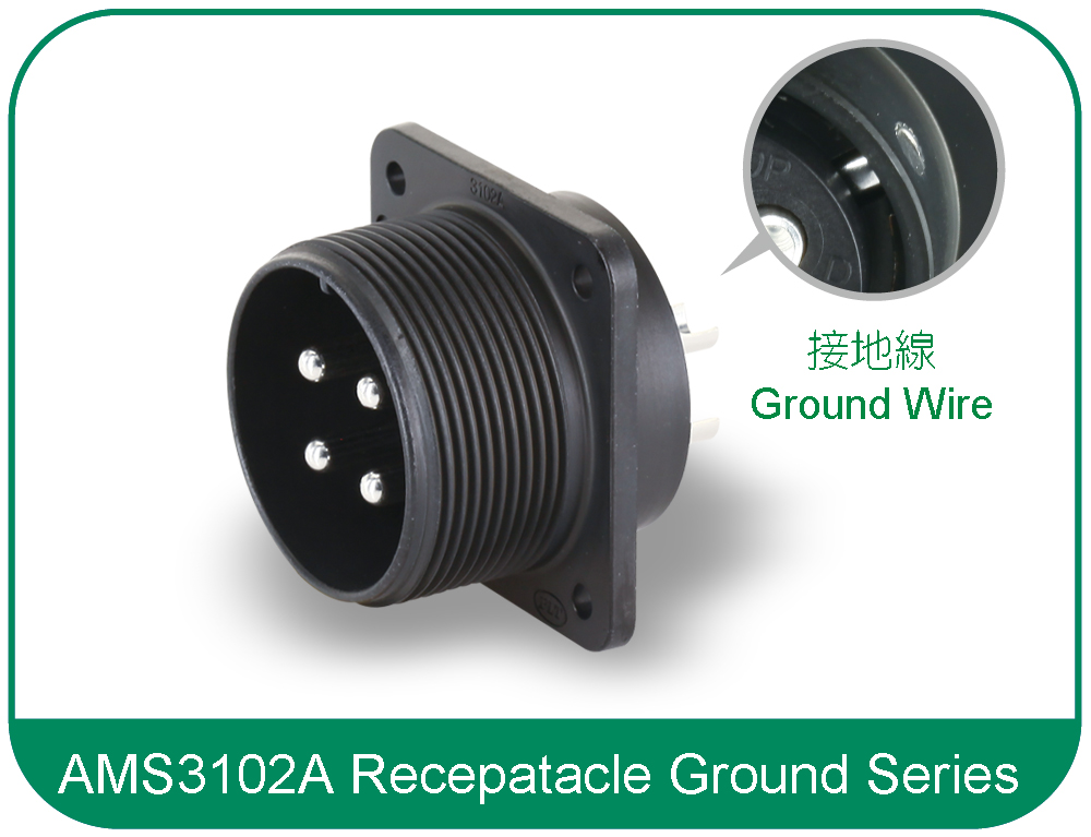 AMS3102A RECEPTACLE GROUND