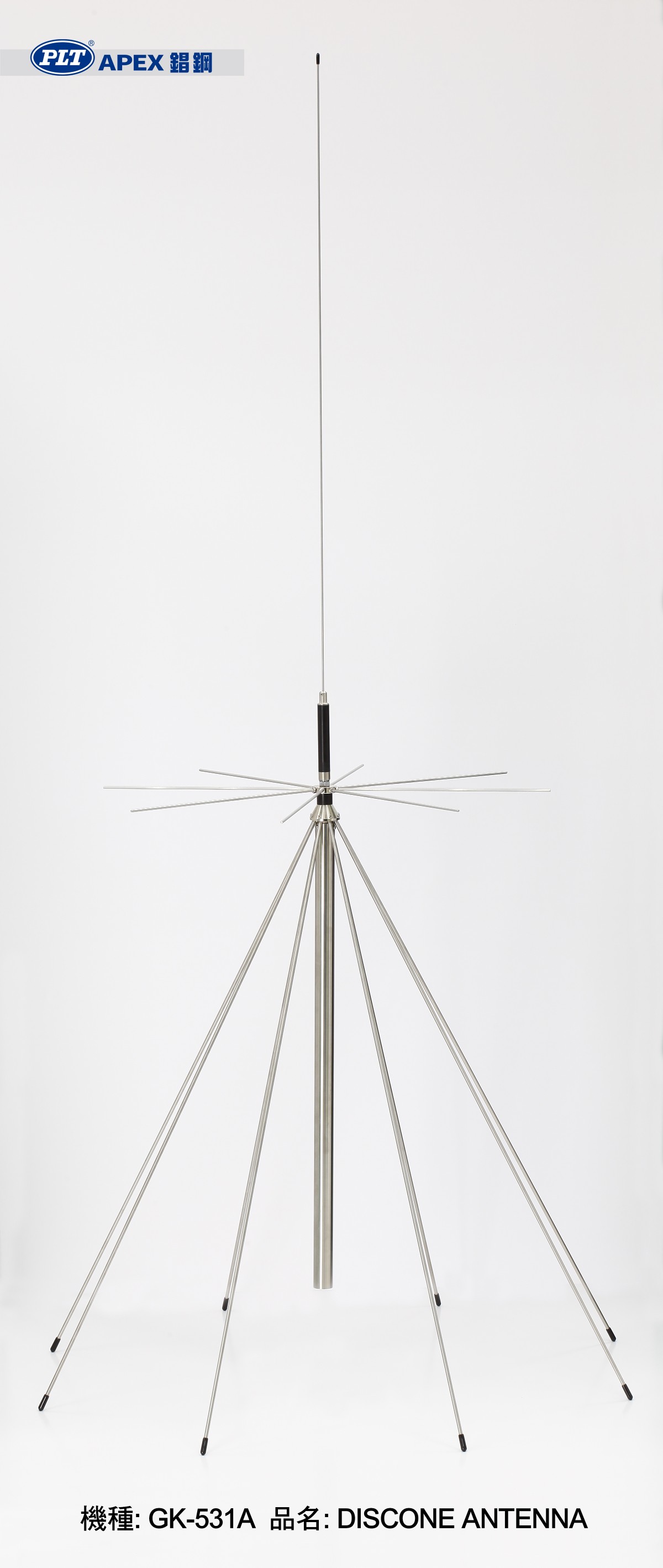 DISCONE ANTENNA