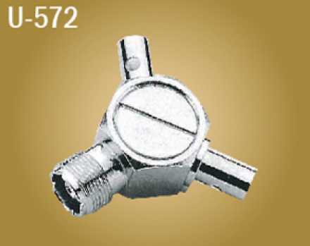 U-572